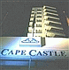 Cape Castle Protea Hotel Greenpoint Cape Town